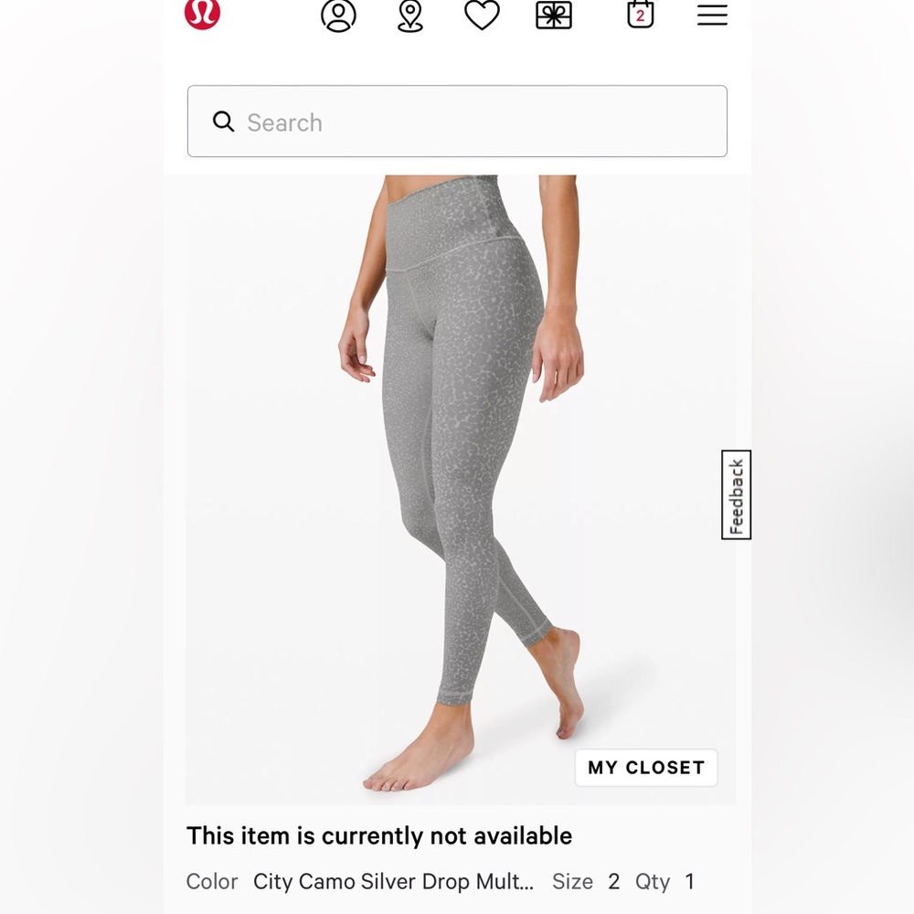 Lululemon Align Leggings